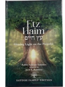 Picture of Etz Haim Shining Light on the Parasha [Hardcover]